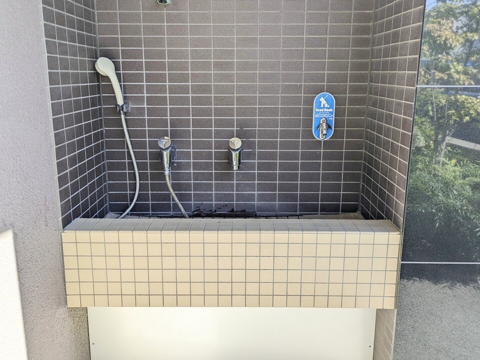 ペット洗い場