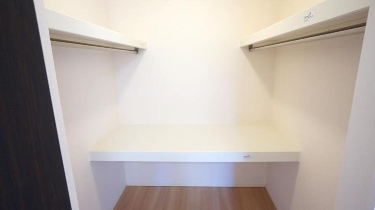 ウォークインクローゼット