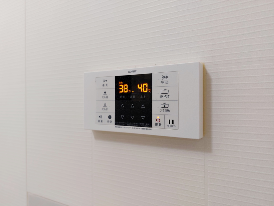 給湯パネル