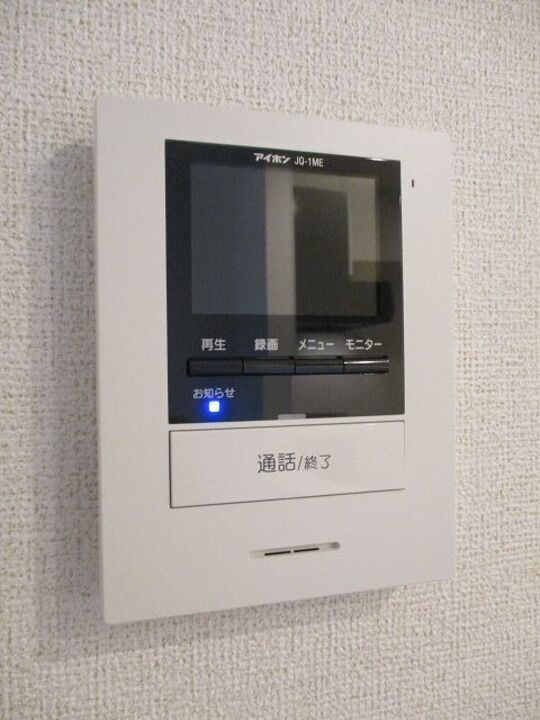 TVモニターホン