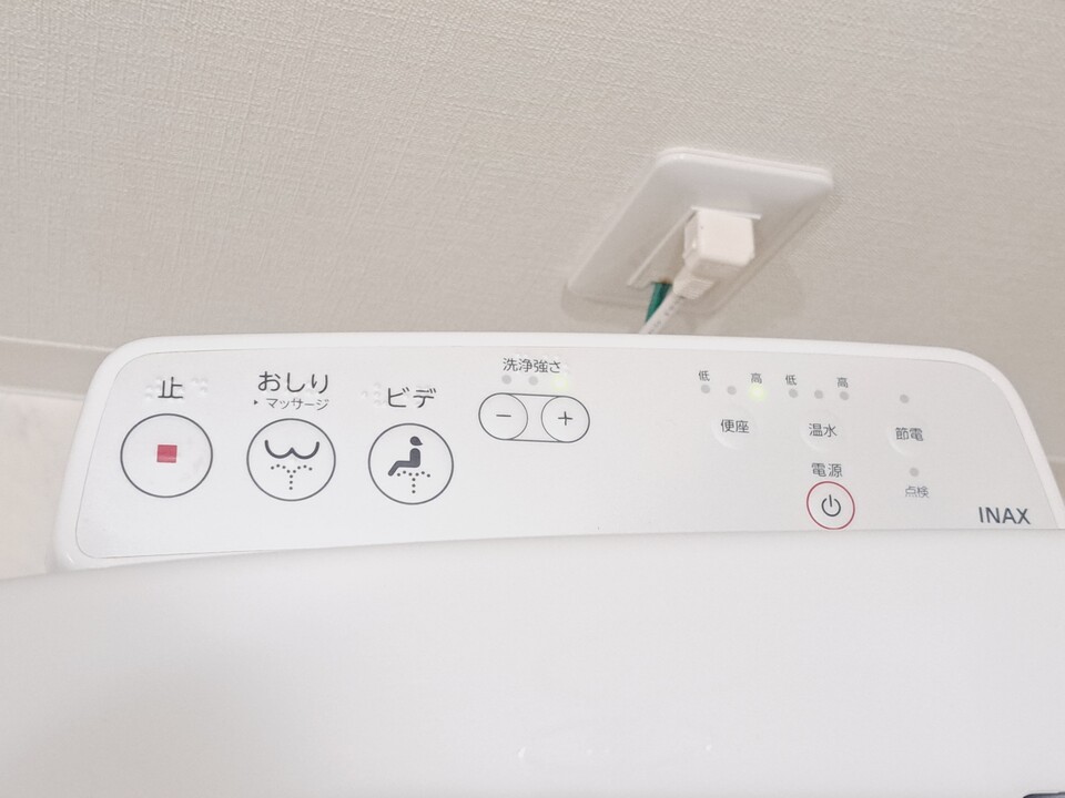 洗浄便座