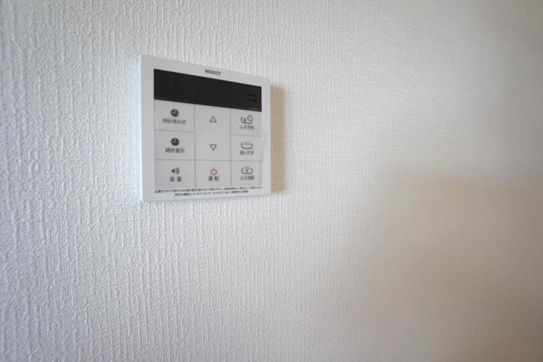 追い焚きパネル