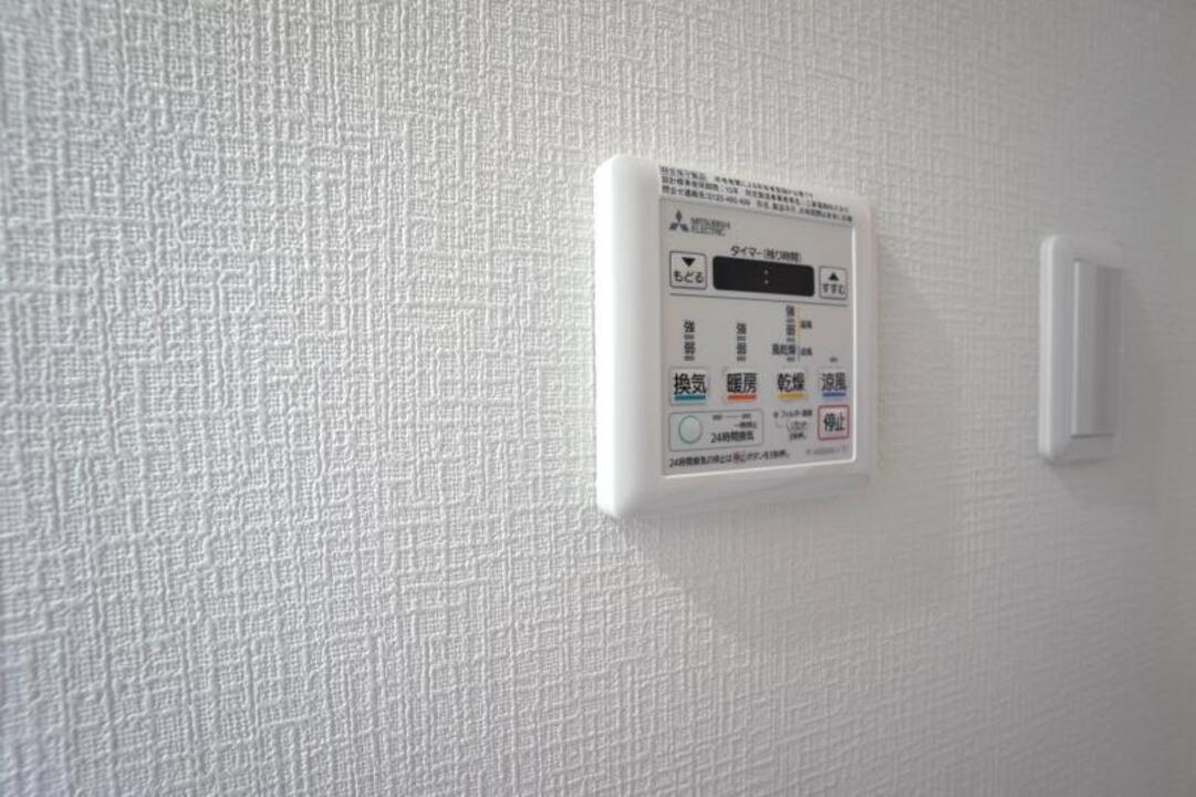 浴室乾燥機