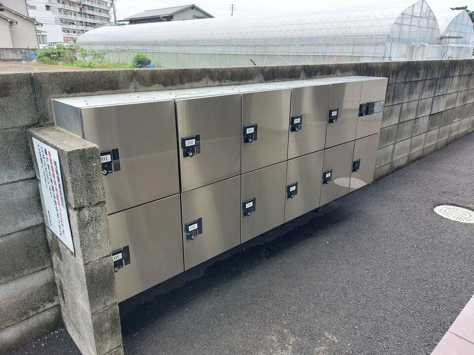 宅配ボックス