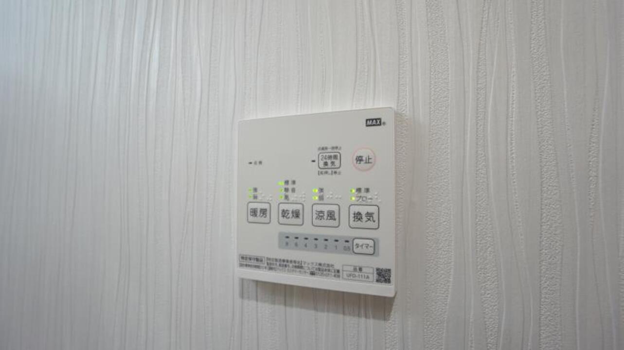 浴室乾燥機