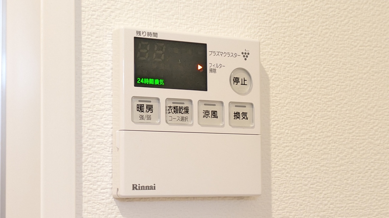 浴室乾燥機