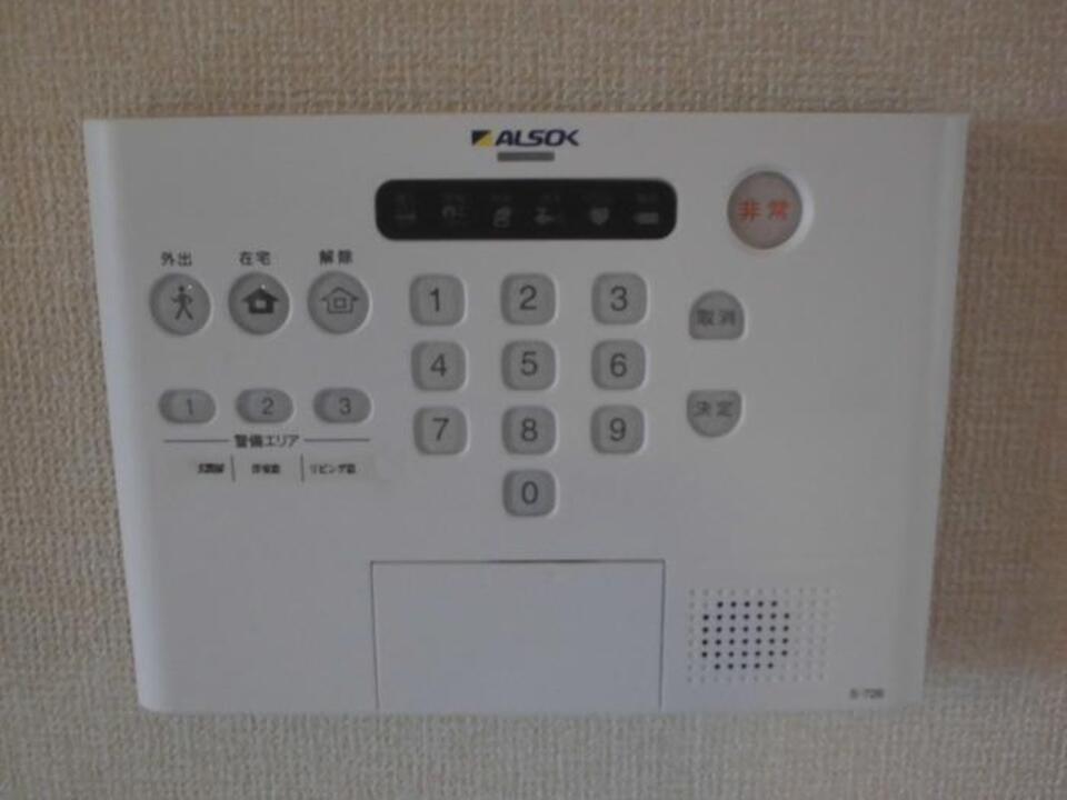 ホームセキュリティー