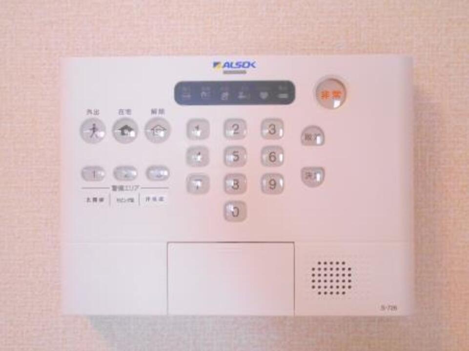 ホームセキュリティー