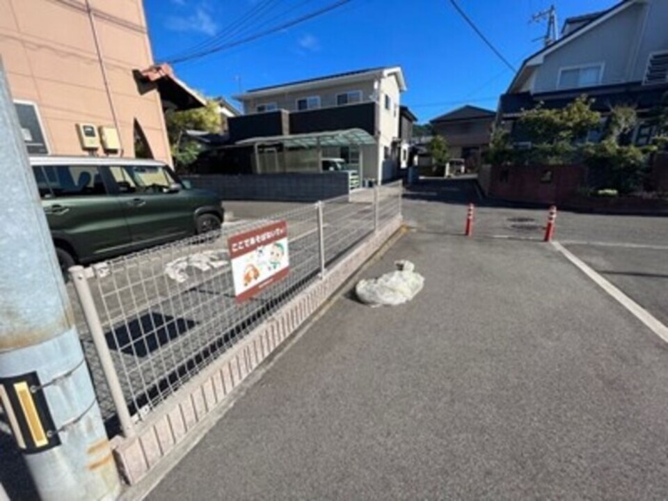 ゴミステーション