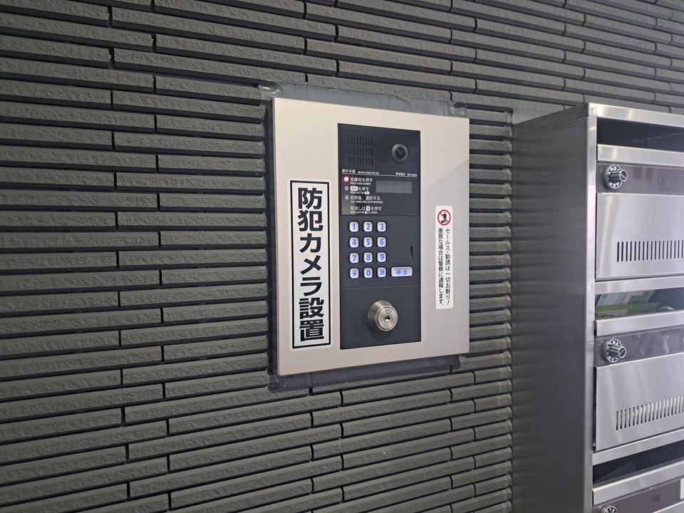 オートロック