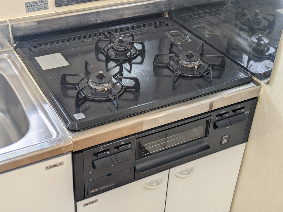 ガスコンロ