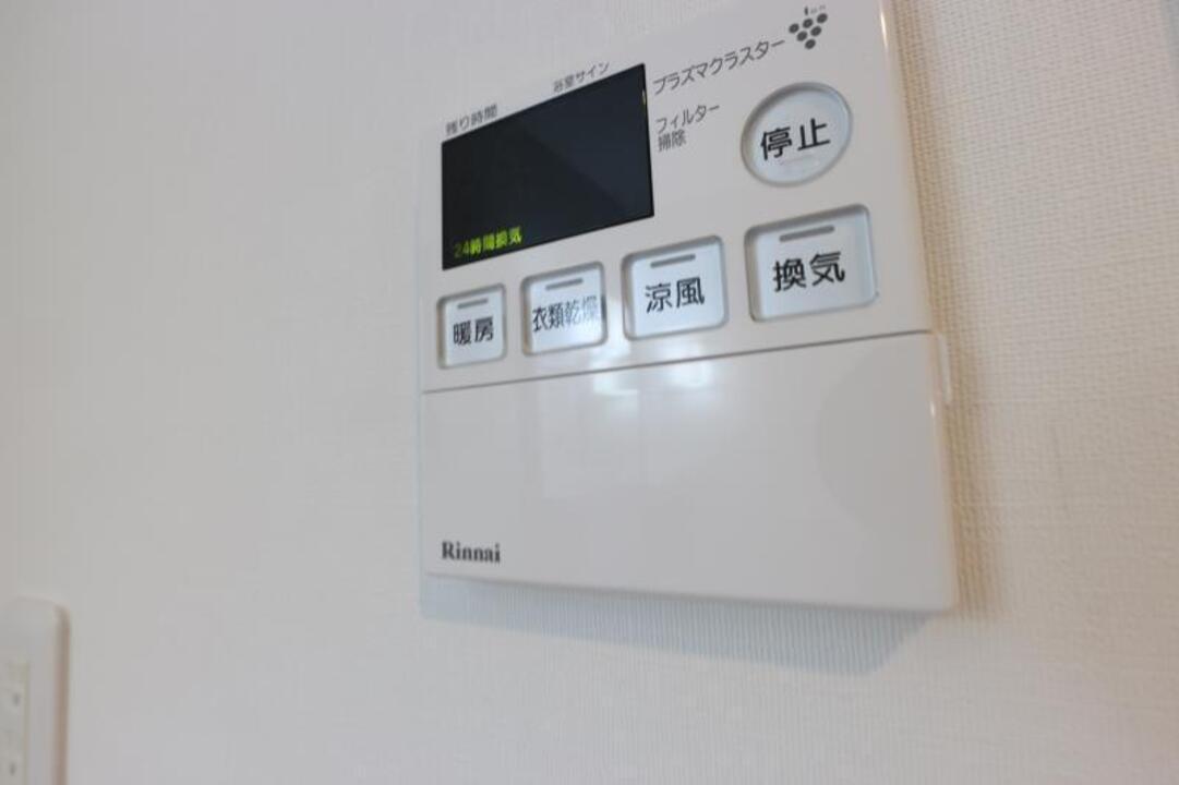 浴室乾燥機