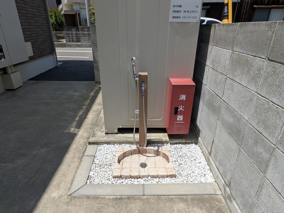 ペット洗い場