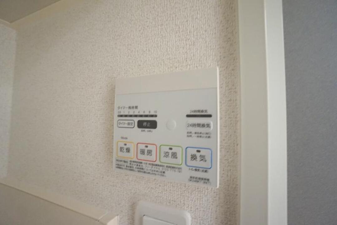 浴室乾燥機