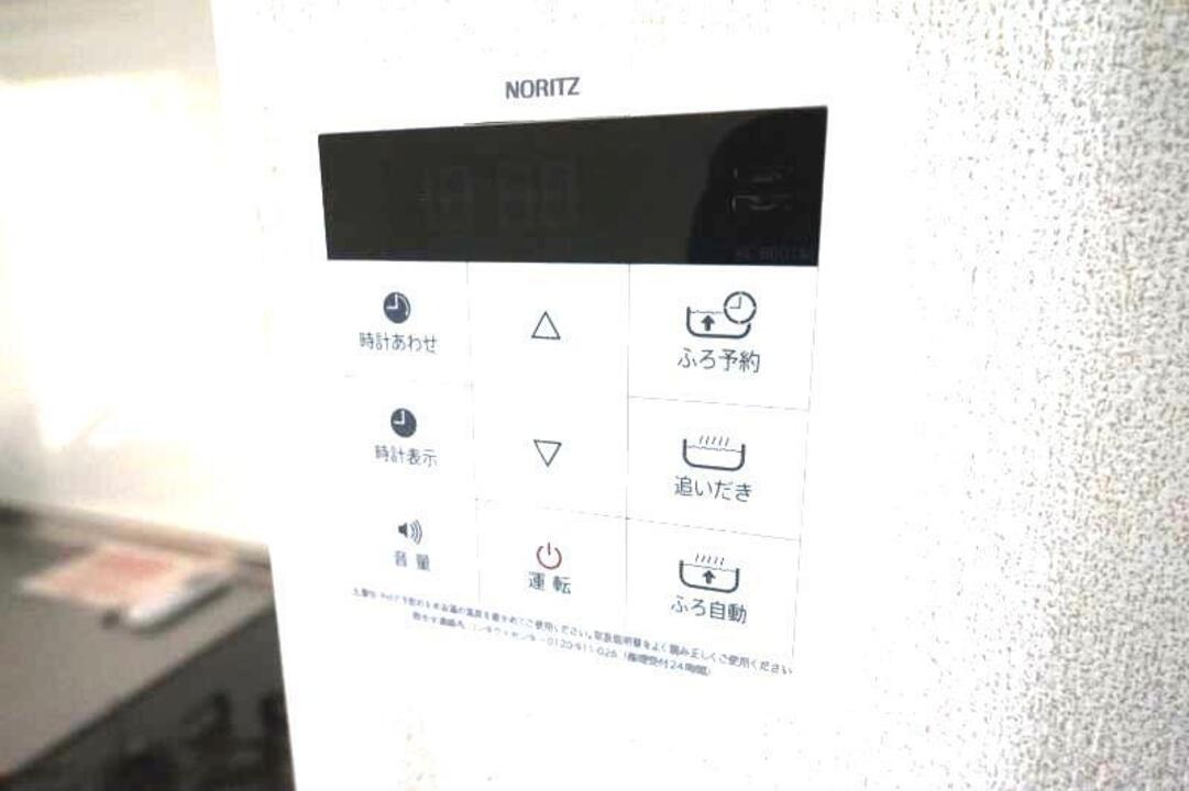 追い焚きパネル