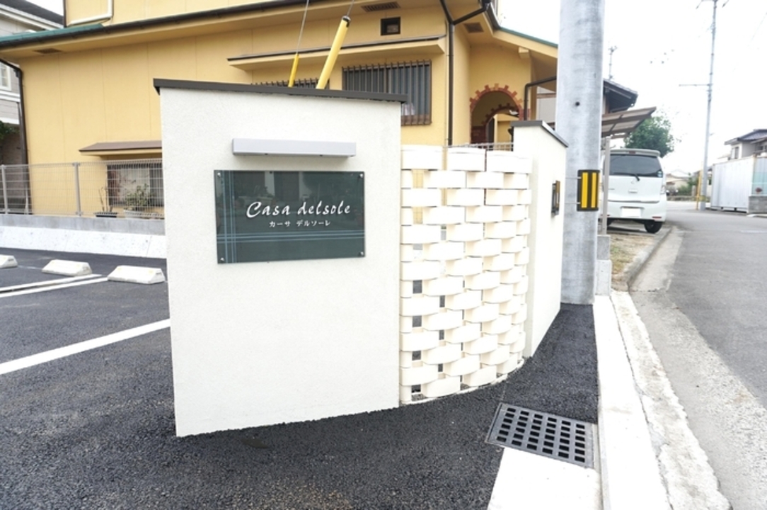 アプローチ