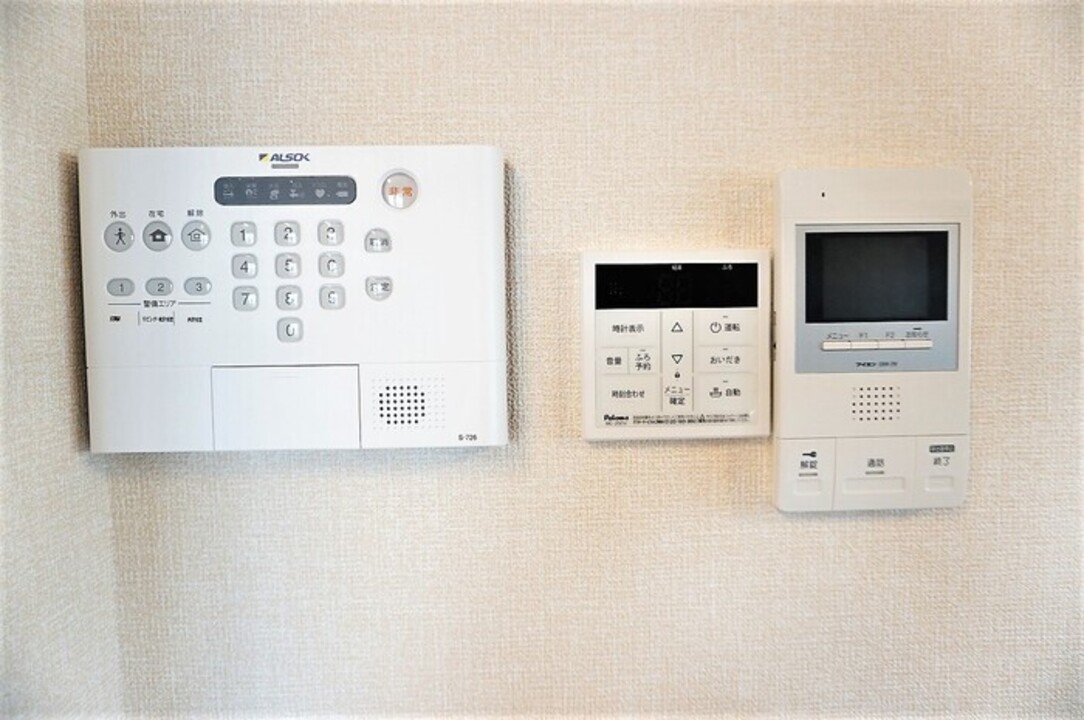 ホームセキュリティー