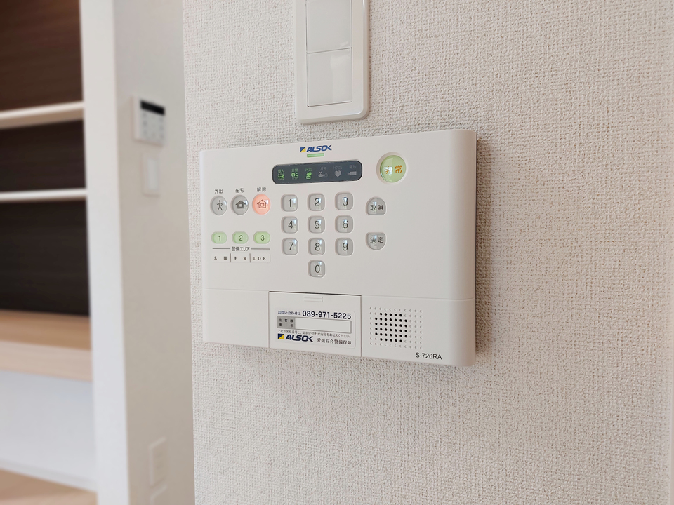 ホームセキュリティー