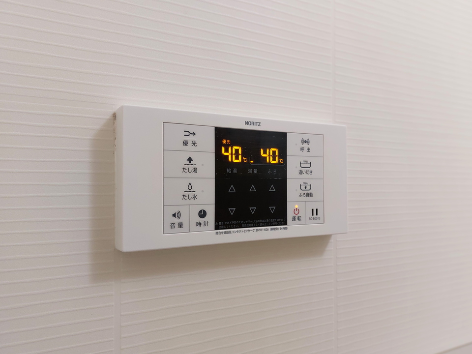 給湯パネル