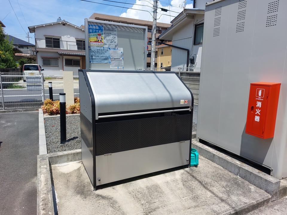 ゴミステーション