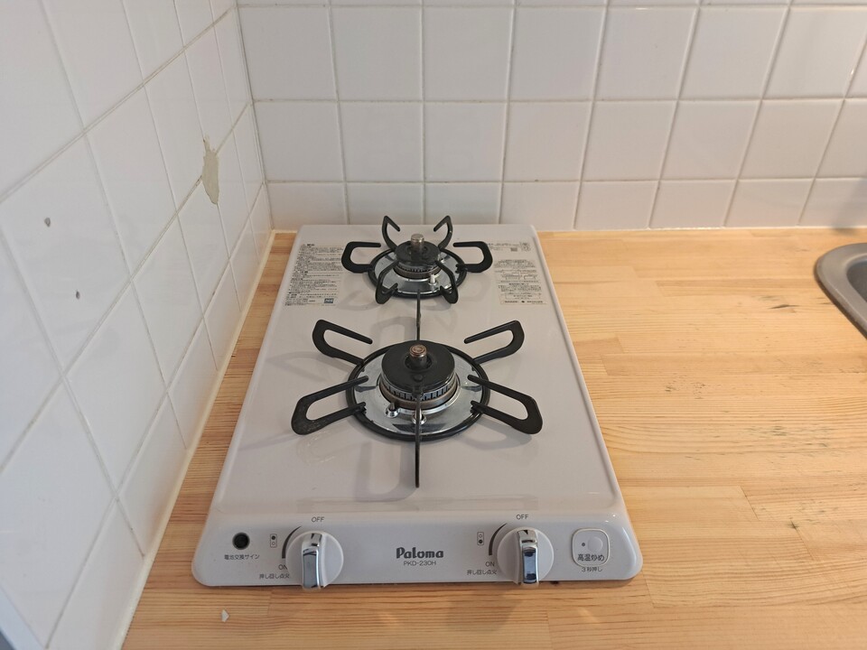 ガスコンロ