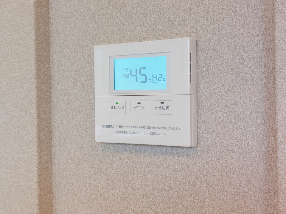 給湯パネル
