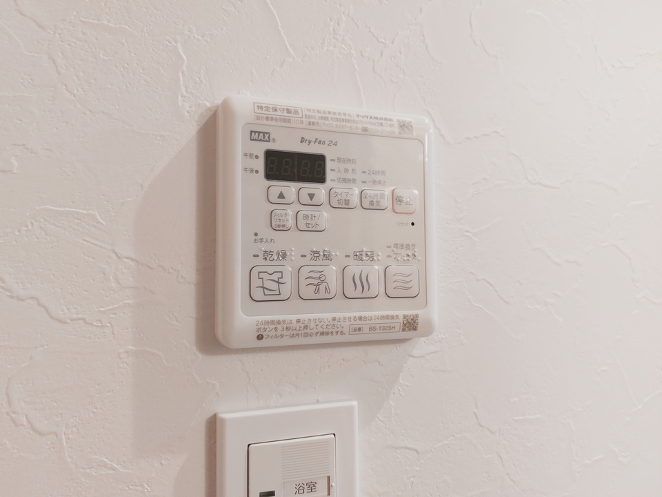 浴室乾燥機