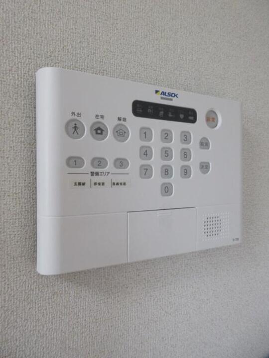 ホームセキュリティー