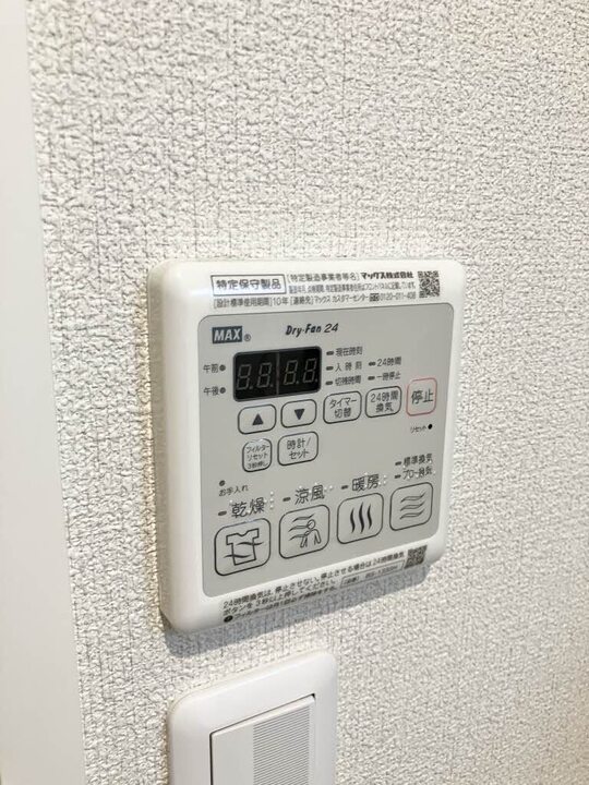 浴室乾燥機