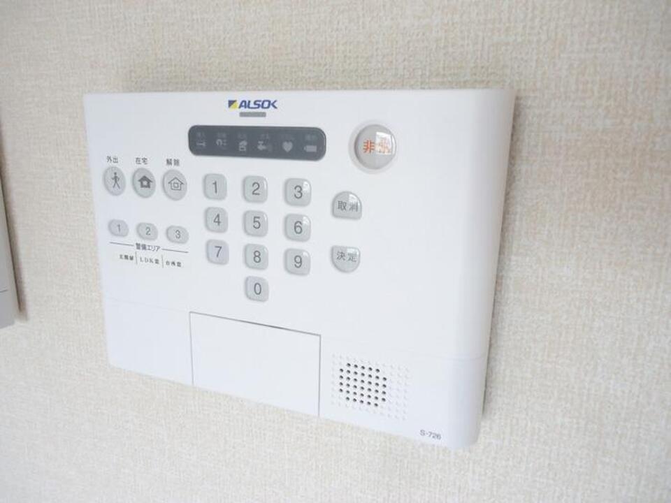 ホームセキュリティー