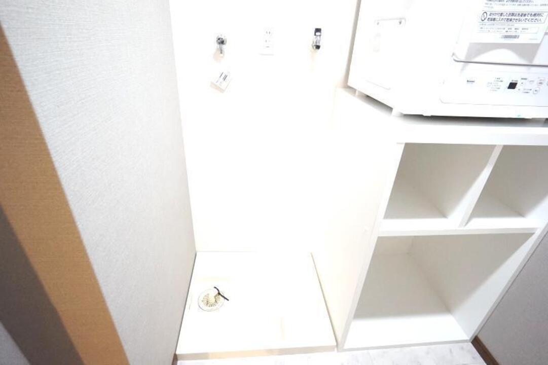 洗濯機置場