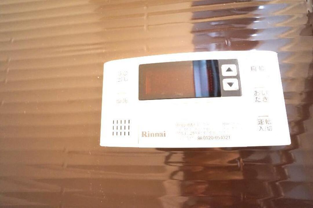 給湯パネル