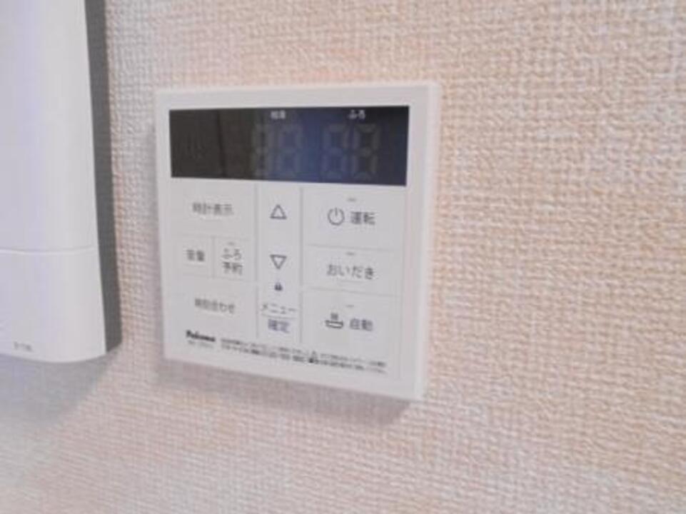 追い焚きパネル