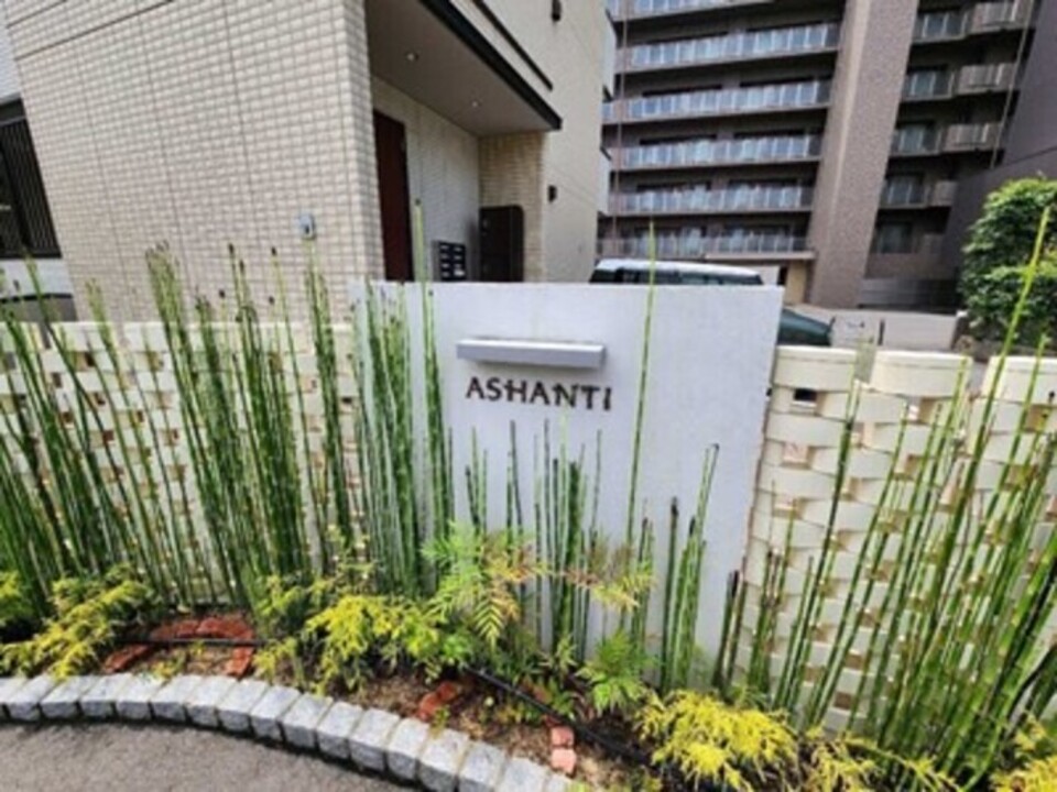 アプローチ