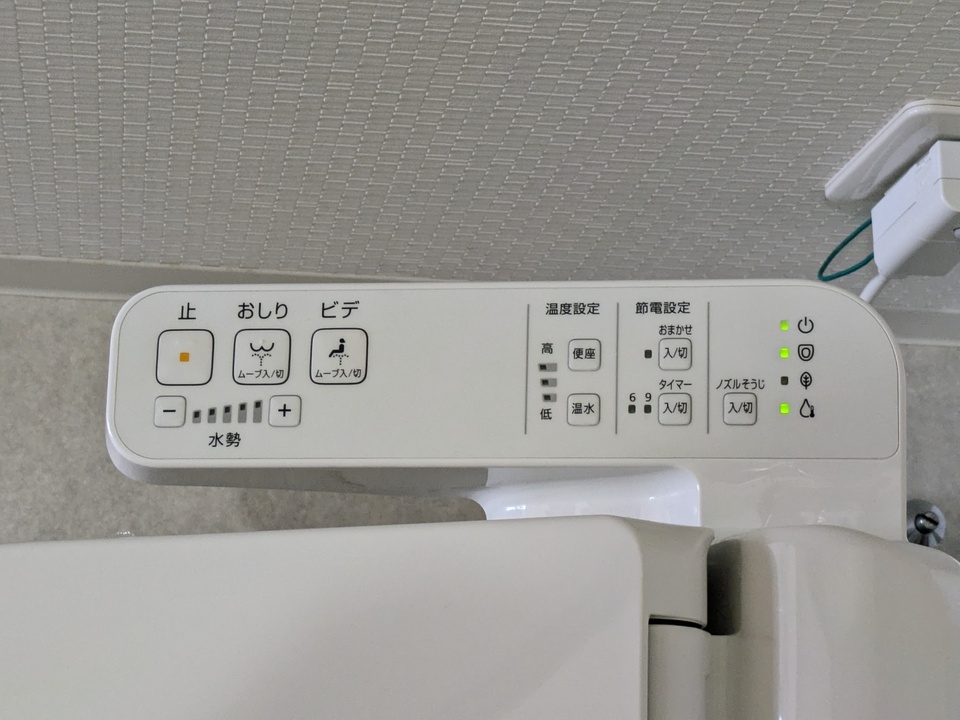 洗浄便座
