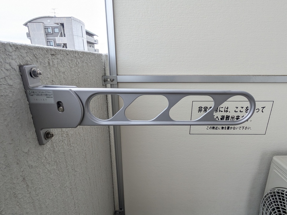 物干しユニット