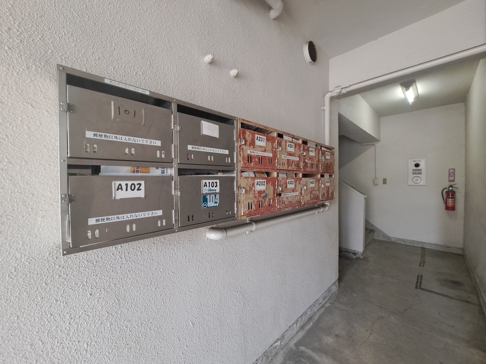 メールボックス