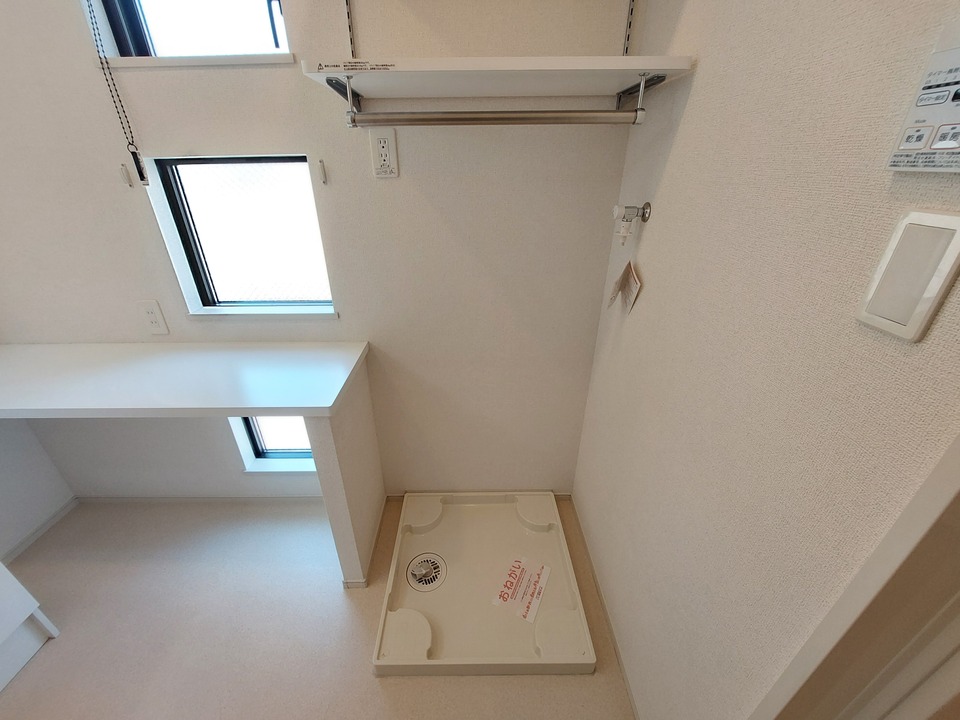 洗濯機置場