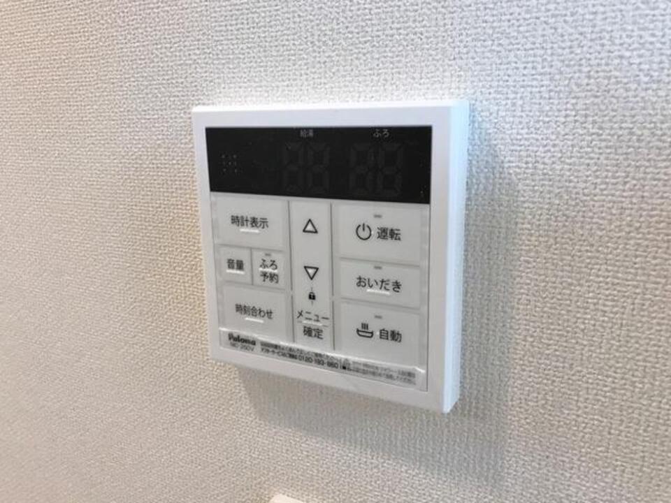 内観