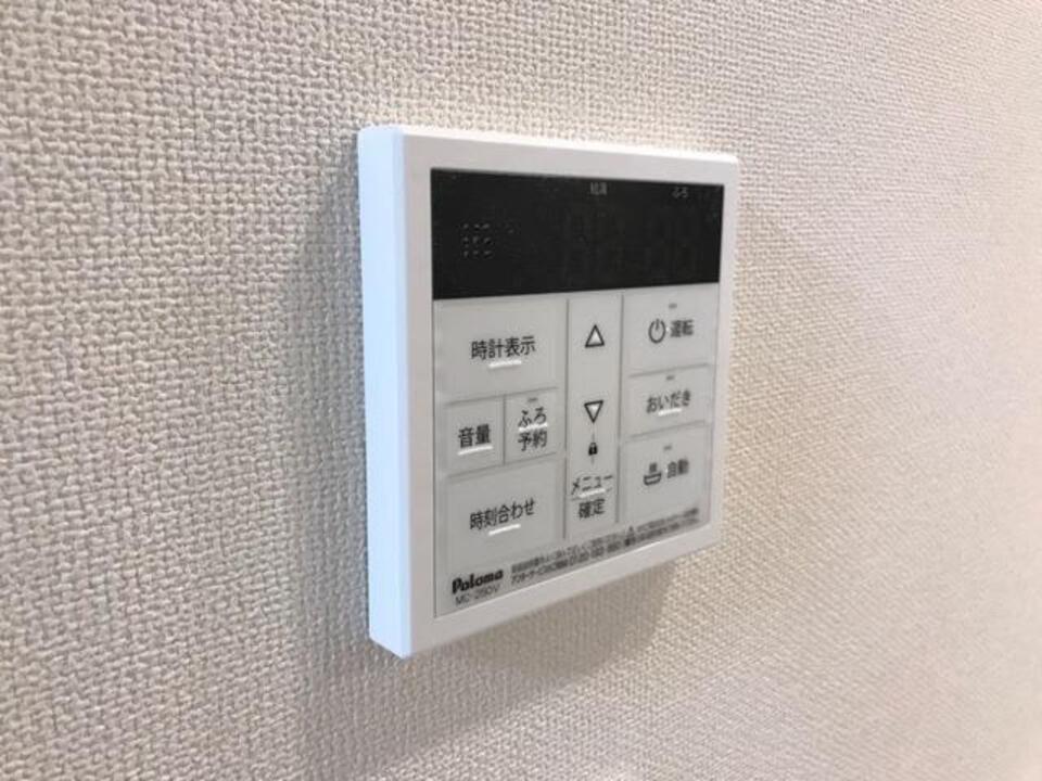 給湯パネル