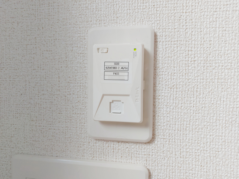 インターネット