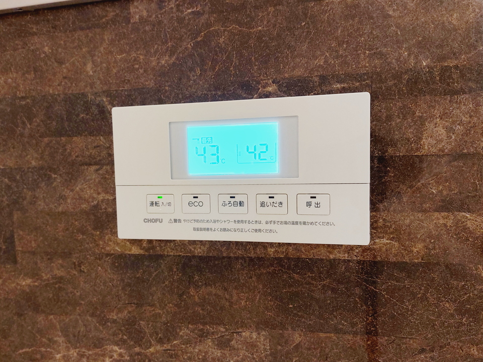 給湯パネル