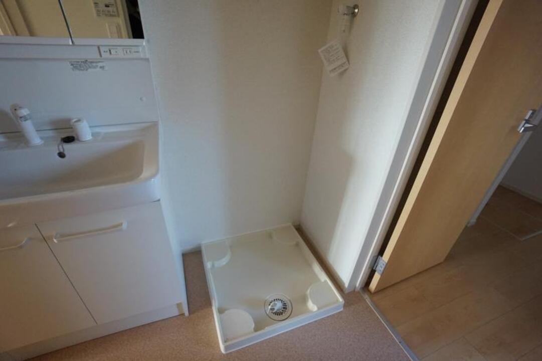 洗濯機置場