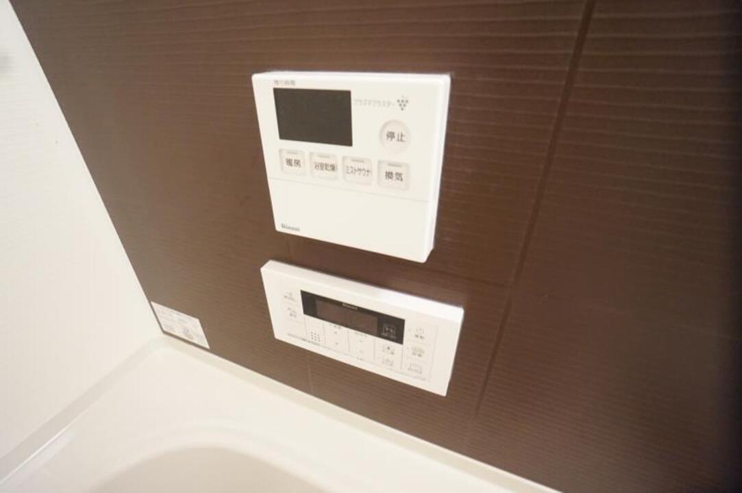 給湯パネル