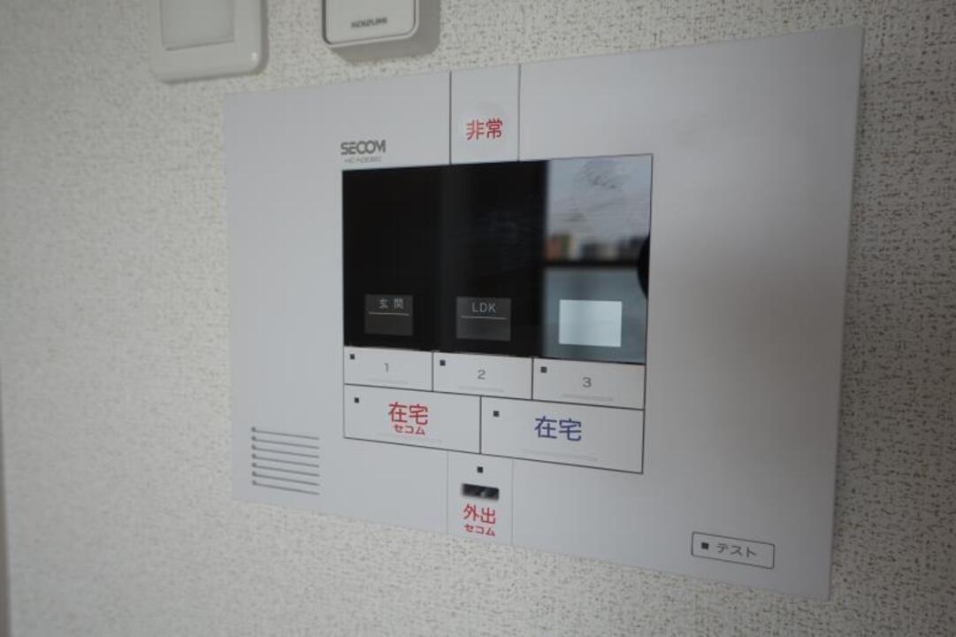 ホームセキュリティー