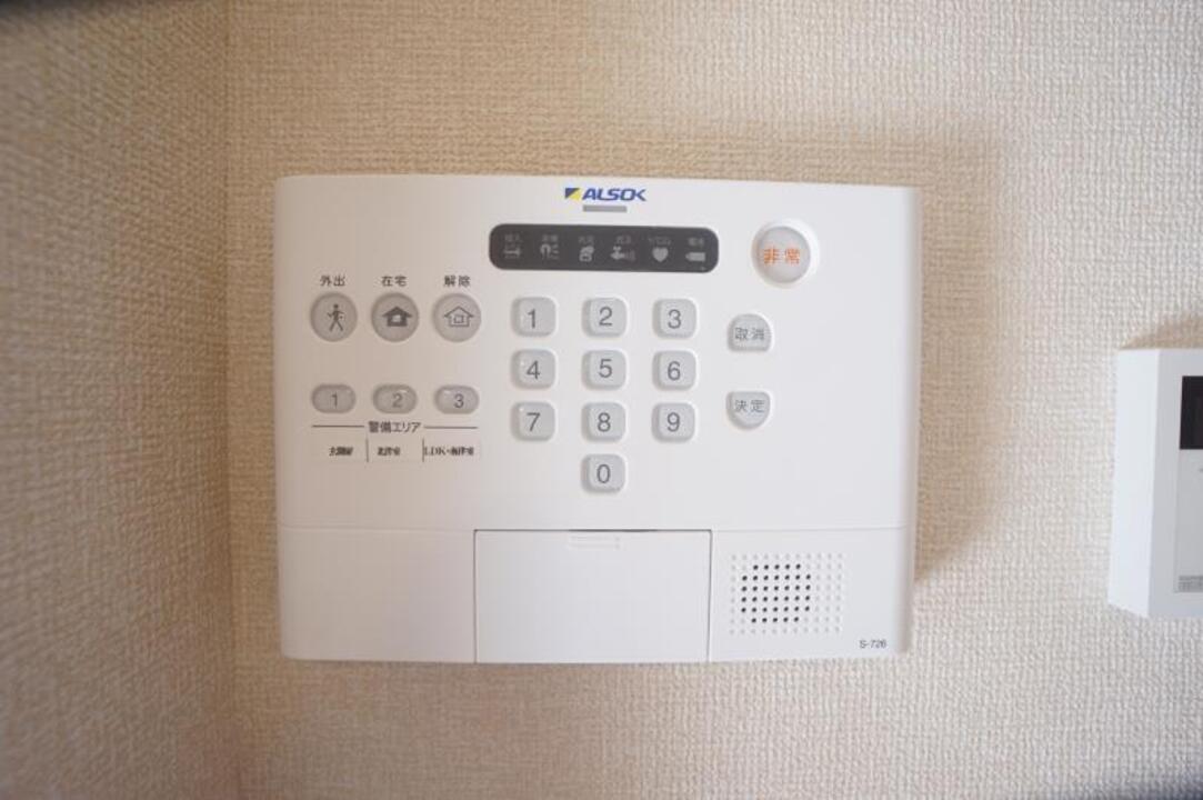 ホームセキュリティー