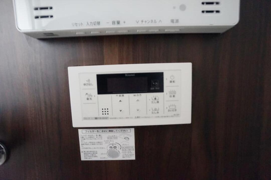 給湯パネル