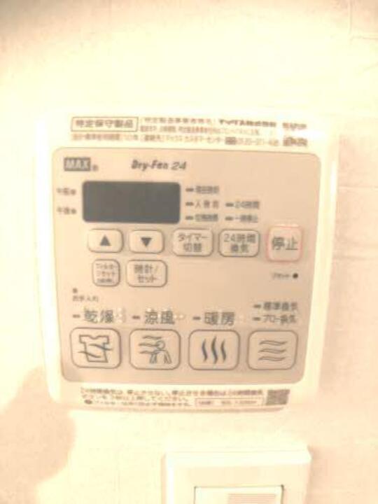浴室乾燥機