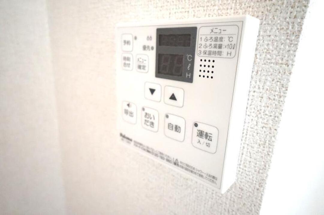 給湯パネル