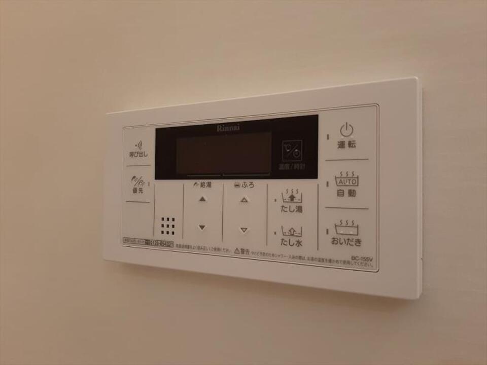 給湯パネル